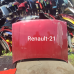 Капоти на Renault-19-21-25-Safran-Espace-Laguna-2