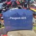 Капот peugeot 605